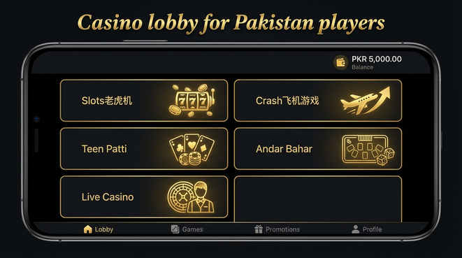 Lobby view of Basant Club for Pakistan users